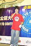 hkyc20050813639.JPG