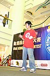 hkyc20050813640.JPG