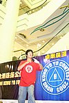 hkyc20050813642.JPG