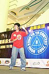hkyc20050813643.JPG