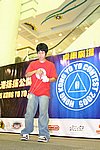 hkyc20050813645.JPG