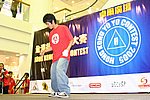 hkyc20050813648.JPG