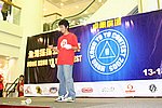 hkyc20050813649.JPG