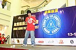 hkyc20050813651.JPG