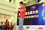 hkyc20050813652.JPG