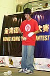 hkyc20050813654.JPG