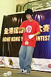 hkyc20050813655.JPG
