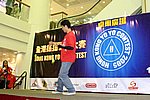hkyc20050813666.JPG