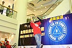 hkyc20050813667.JPG
