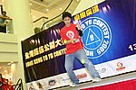 hkyc20050813668.JPG