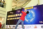 hkyc20050813669.JPG