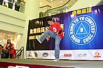 hkyc20050813671.JPG