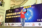 hkyc20050813672.JPG