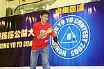 hkyc20050813673.JPG