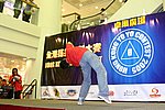 hkyc20050813674.JPG