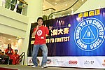 hkyc20050813680.JPG