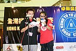 hkyc20050813683.JPG