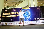 hkyc20050813698.JPG