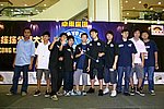 hkyc20050813699.JPG
