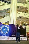 hkyc20050813701.JPG