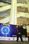 hkyc20050813702.JPG