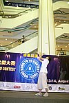 hkyc20050813703.JPG