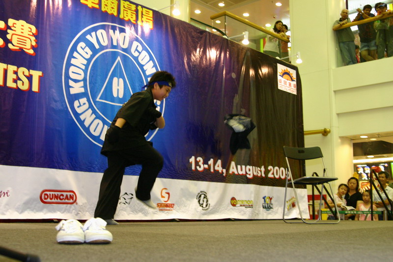 hkyc20050814049.JPG