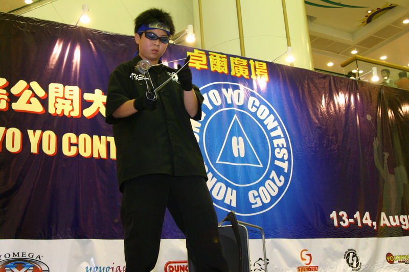 hkyc20050814056.JPG