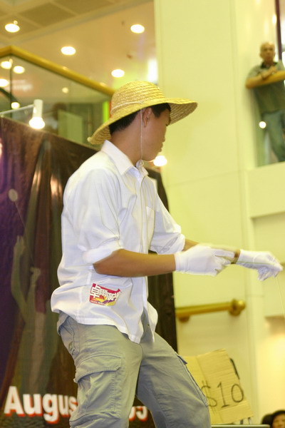hkyc20050814062.JPG