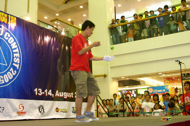 hkyc20050814078.JPG