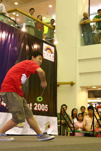 hkyc20050814085.JPG