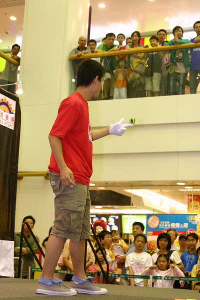 hkyc20050814086.JPG
