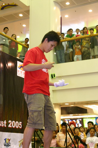 hkyc20050814087.JPG