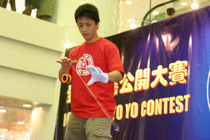 hkyc20050814091.JPG