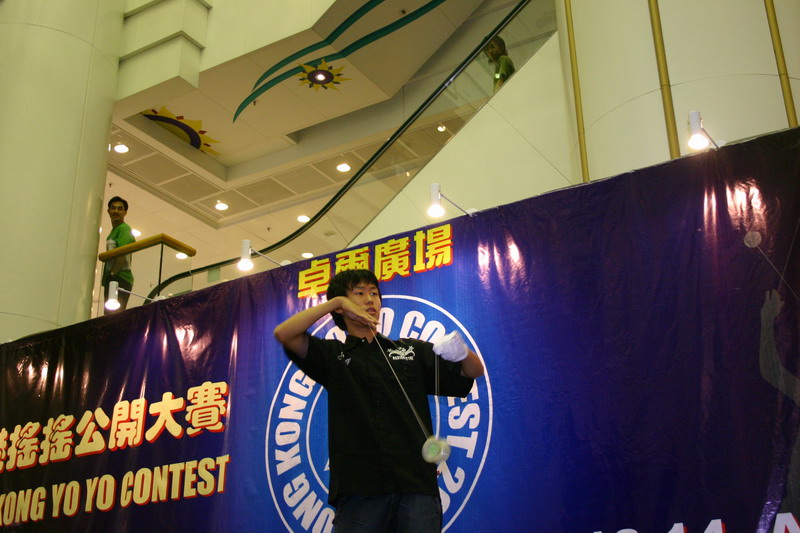 hkyc20050814096.JPG