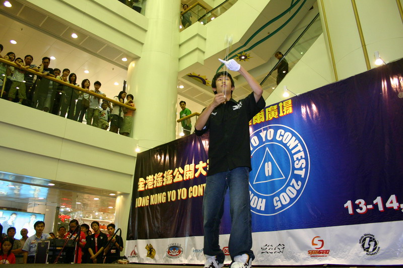hkyc20050814098.JPG