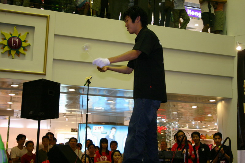hkyc20050814103.JPG