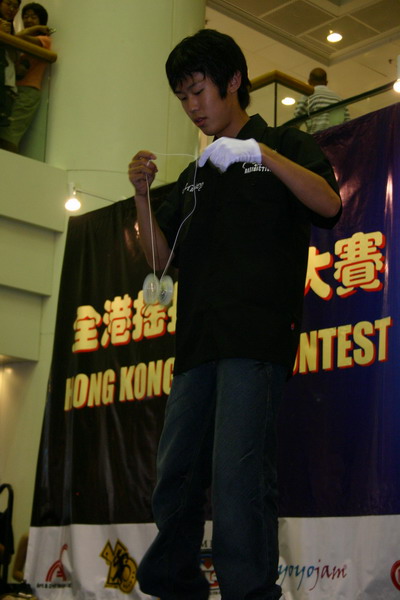 hkyc20050814108.JPG