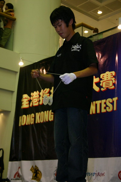 hkyc20050814109.JPG