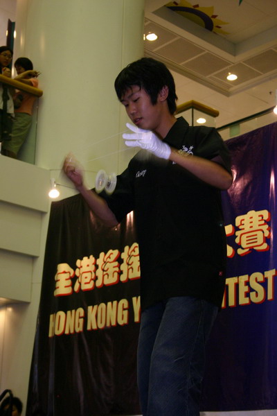 hkyc20050814111.JPG