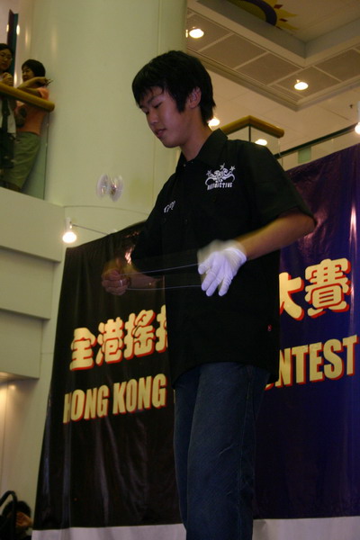 hkyc20050814112.JPG