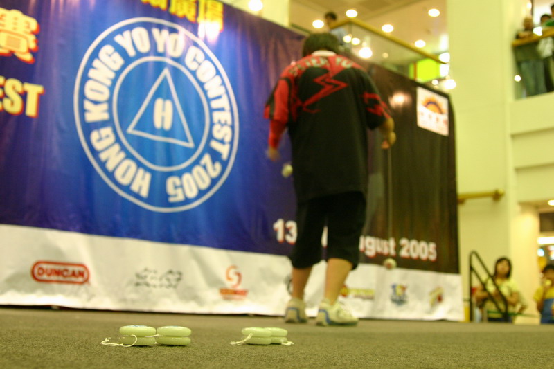 hkyc20050814122.JPG