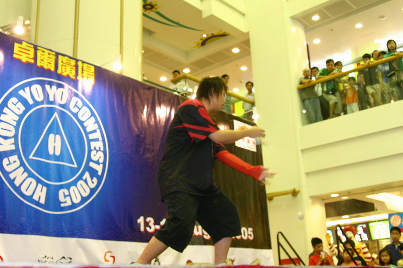 hkyc20050814126.JPG