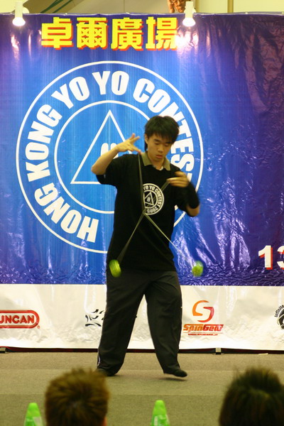 hkyc20050814128.JPG