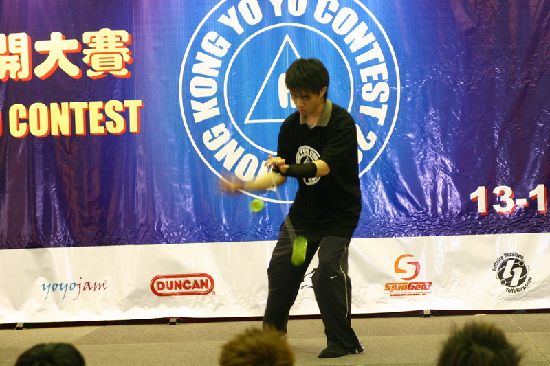 hkyc20050814129.JPG