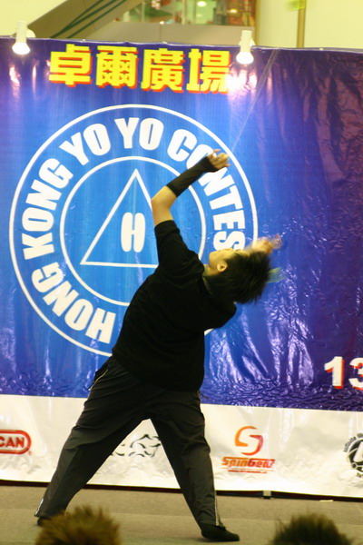 hkyc20050814133.JPG