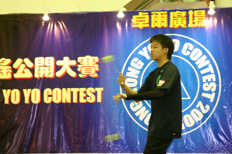hkyc20050814141.JPG