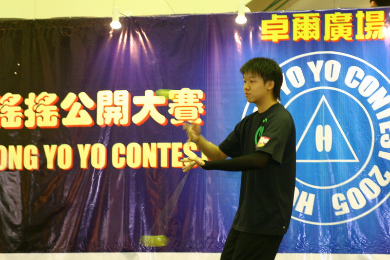 hkyc20050814142.JPG