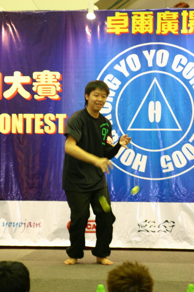 hkyc20050814145.JPG