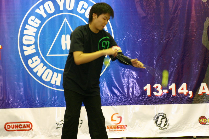 hkyc20050814146.JPG